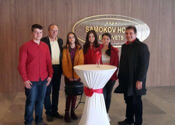 БАН награди млади математици от Кърджали