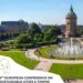 Get ready for the 9th European Conference on Sustainable Cities & Towns 8 Get ready for the 9th European Conference on Sustainable Cities & Towns