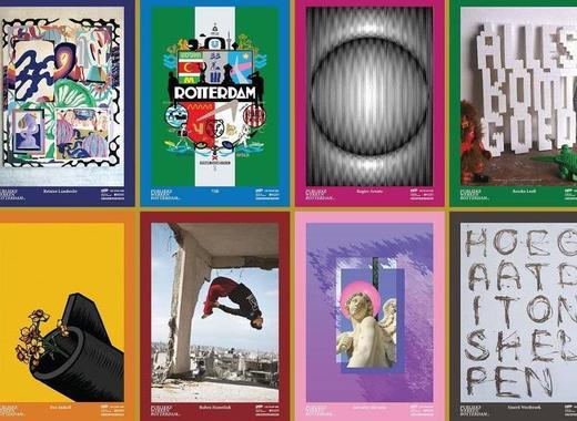 Rotterdam transforms abandoned billboards into an artistic exhibition 1 medium Publieke Werken Rotterdam bilboards main