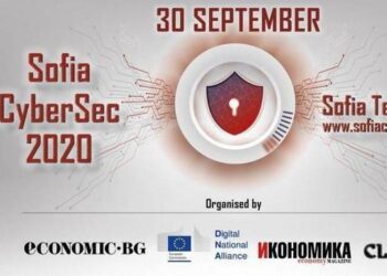 Sofia CyberSec 2020 bounces back this month