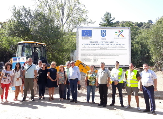 27 new social housing units to be built in Svishtov 1 medium Svishtov