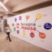 Tarragona encourages entrepreneurial spirit among its youth