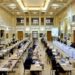 Bratislava charts course for recovery with its 2021 budget