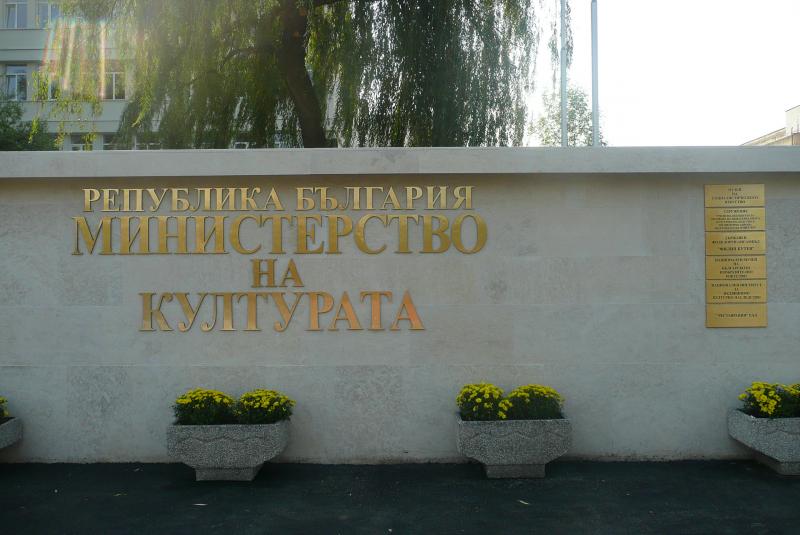 “Златен век” за Тома Спространов и Елин Рахнев