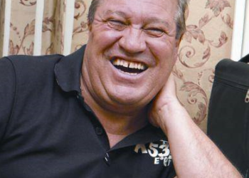 Празнува Георги Мамалев