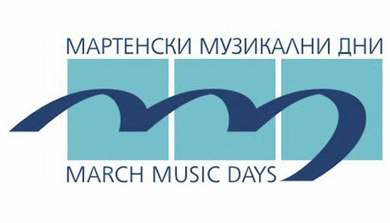 Наш музикален фестивал с европейско признание 9 Наш музикален фестивал с европейско признание