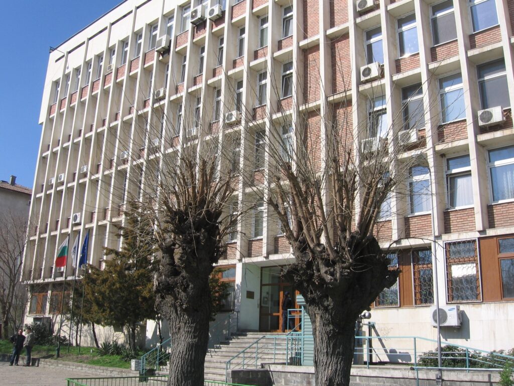 mvr vidin
