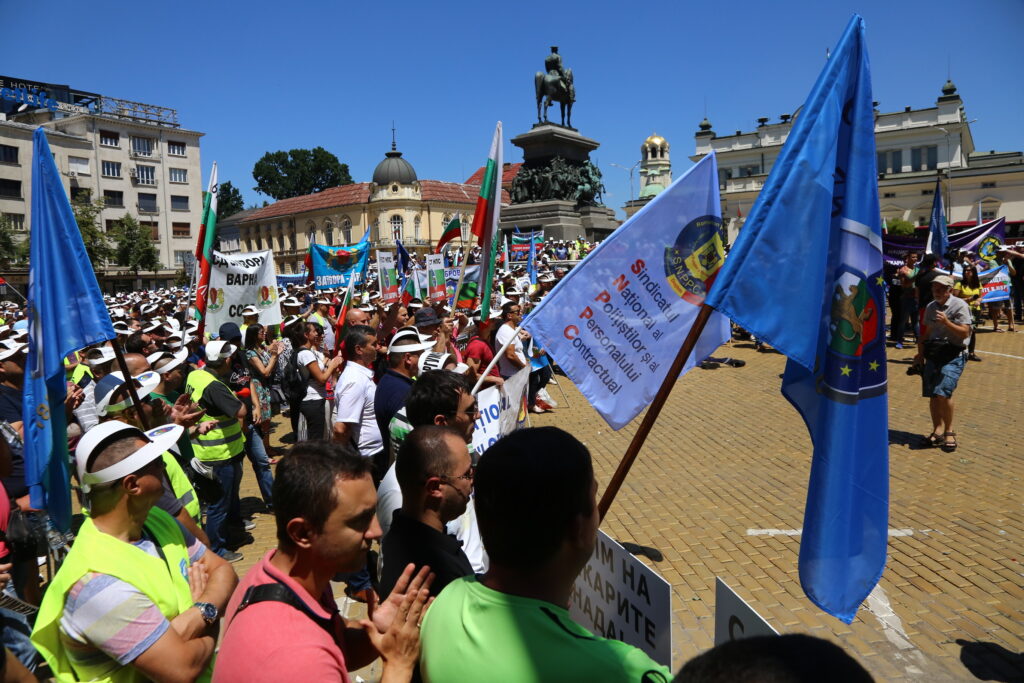 Полицаите на протест (снимки) 5 mvrprotest