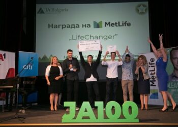 Откритие донесе чек за 2000 лв. на ученици