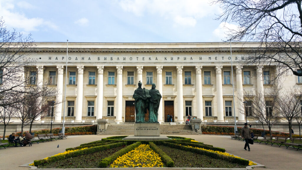 narodna