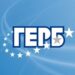 Разширено събрание на общинското ръководство на ГЕРБ се проведе в Русе 8 Разширено събрание на общинското ръководство на ГЕРБ се проведе в Русе