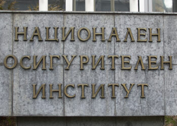 5500 души  с над 900 лв. обезщетение за безработица