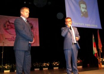 Община Плевен с поздрав за 85-ата годишнина на училище „Христо Ботев“