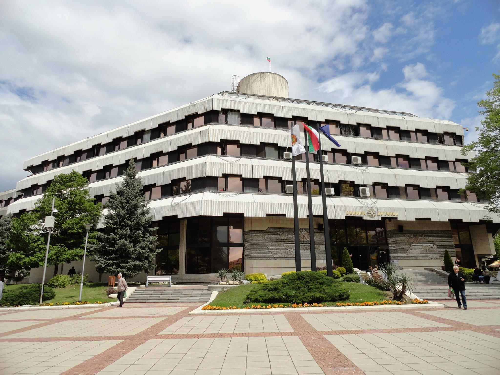 Наградиха най-добрите в конкурс за семейството