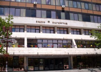 Областната управа в Благоевград с проект срещу наводнения