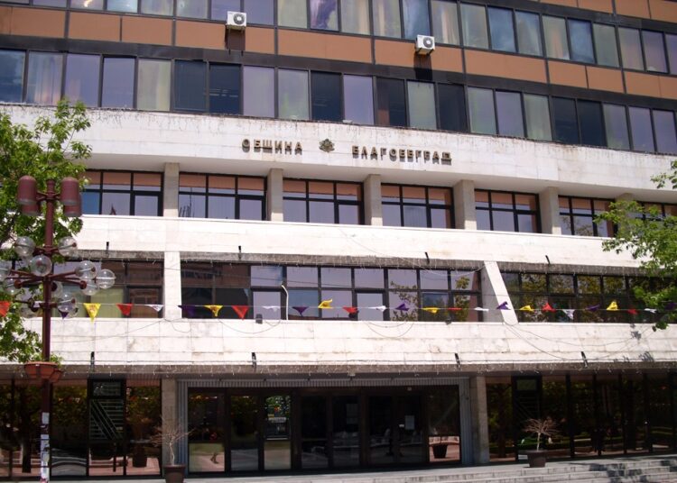 Грижат се за над 140 души в неравностойно положение 1 obshtina may 23 blagoevgrad 4