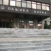 Общинският съвет на Варна гласува бюджет от близо 0.5 млрд. лв. 8 Общинският съвет на Варна гласува бюджет от близо 0.5 млрд. лв.