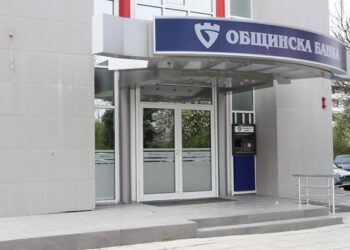 БНБ разреши продажбата на Общинска банка