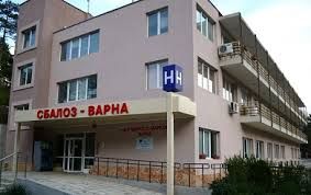 6-килограмов тумор извадиха в онкоболницата във Варна 8 6-килограмов тумор извадиха в онкоболницата във Варна
