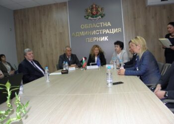 Перник ще бъде част от българското Председателство на Съвета на ЕС