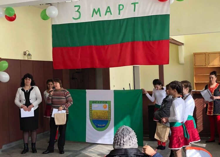Село си направи герб и знаме 1 ostrov 2