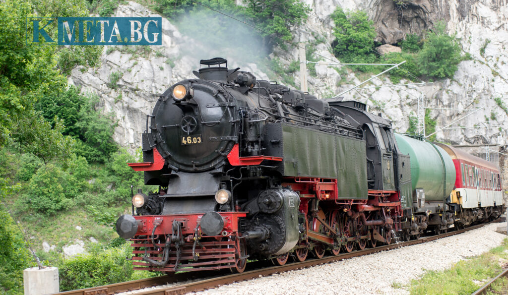 paren locomotion 1