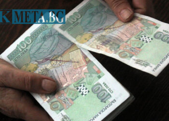Бивши емигранти взимат по 1000 лева от борсата