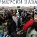 Стотици посетиха Фермерския пазар за Великден в София (снимки) 10 Стотици посетиха Фермерския пазар за Великден в София (снимки)