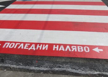 Дете е с опасност за живота след катастрофа на пешеходна пътека