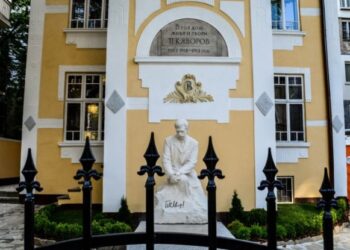 Без вход днес в къща музей „П. К. Яворов”