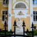 Без вход днес в къща музей „П. К. Яворов" 8 Без вход днес в къща музей „П. К. Яворов”