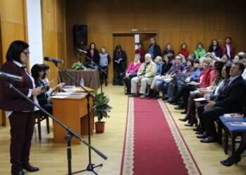 Красотата на Банско и Пирин планина изгря в поетичен алманах