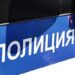 Влакът София - Перник отново блъсна човек 9 Влакът София – Перник отново блъсна човек