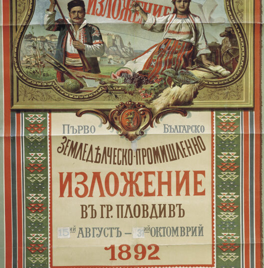poster8