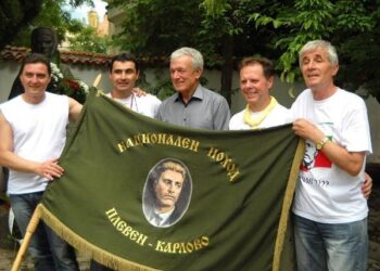 Над 260 човека в поход “По стъпките на Апостола”