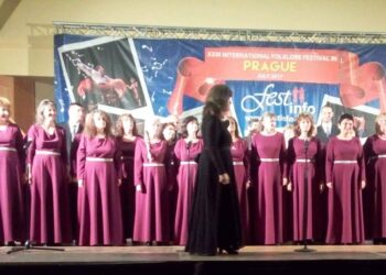 Български фолклор зазвуча в Прага