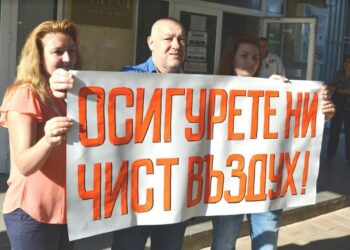 Протест срещу замърсения въздух набира скорост в Разград
