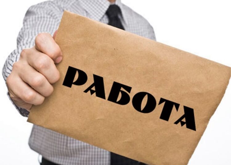 rabota 6