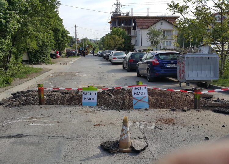 resize vitosha
