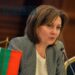 Бъчварова: Има сигнал за подготвян терористичен акт у нас