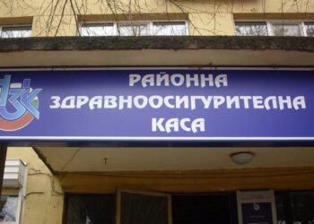 Варненските съветници искат корекция на бюджета на РЗОК