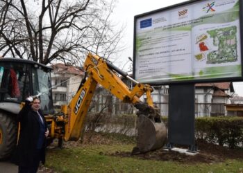 Започна реконструкцията на парк “Градска градина” в Горна Оряховица