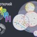 Виртуален пътеводител показва наследството на Сливен