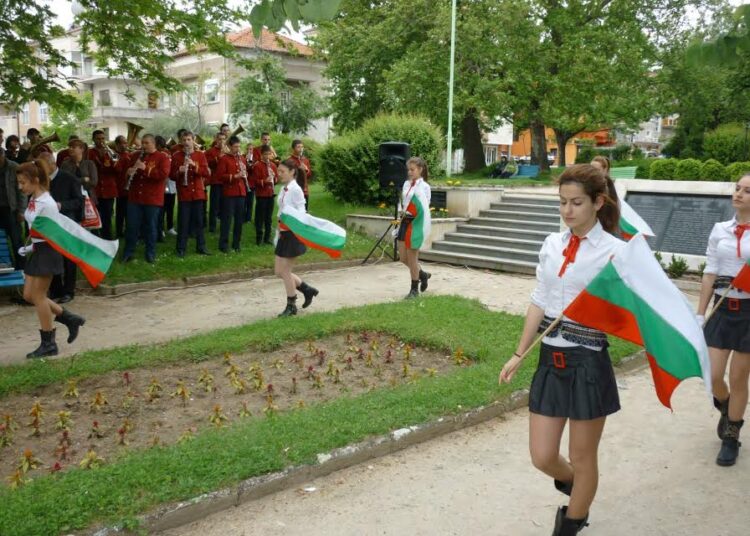 sandanski 5