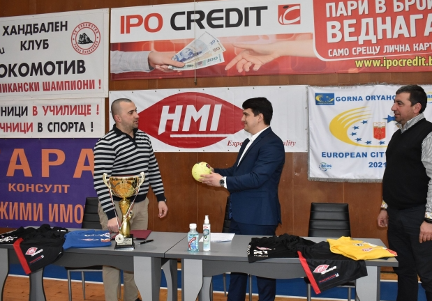 ХК Локомотив ще си сътрудничи с водеща компания