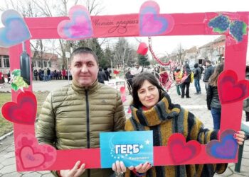 Селфи сесия за влюбени превзе Криводол