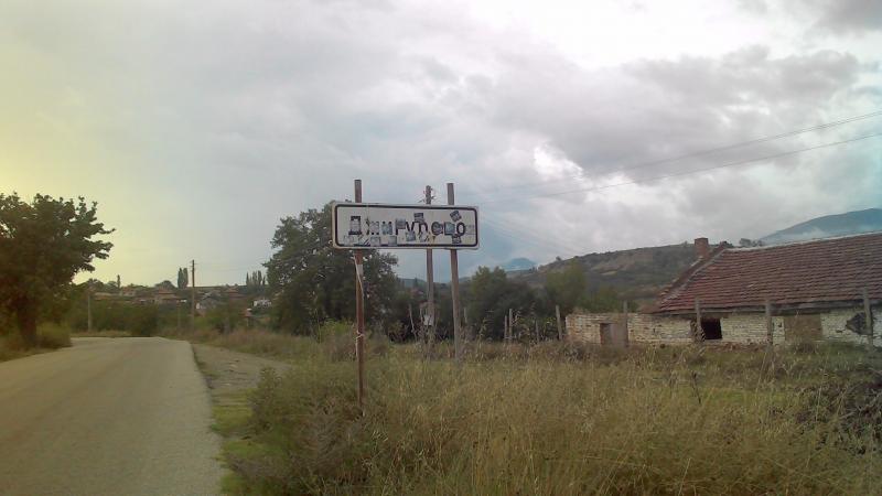 Село сбъдна мечтата си, строи нова църква