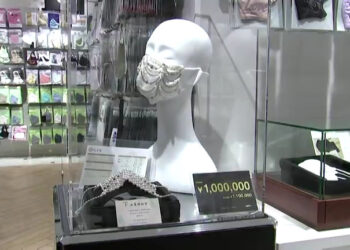 Пуснаха маски по $10 000 срещу ковид