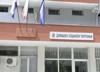 Социалният патронаж в Бургас разшири капацитета си