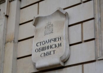 Как се става почетен гражданин на София